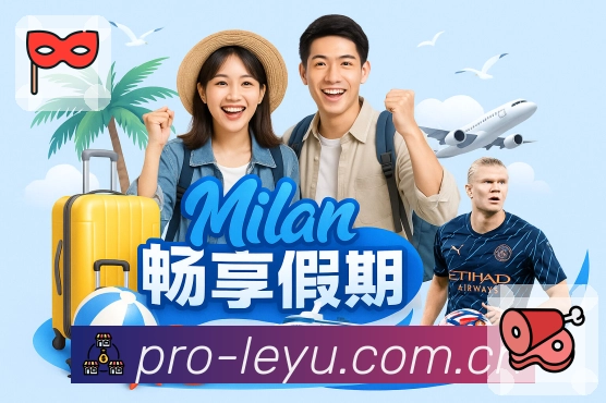 我们的使命与愿景